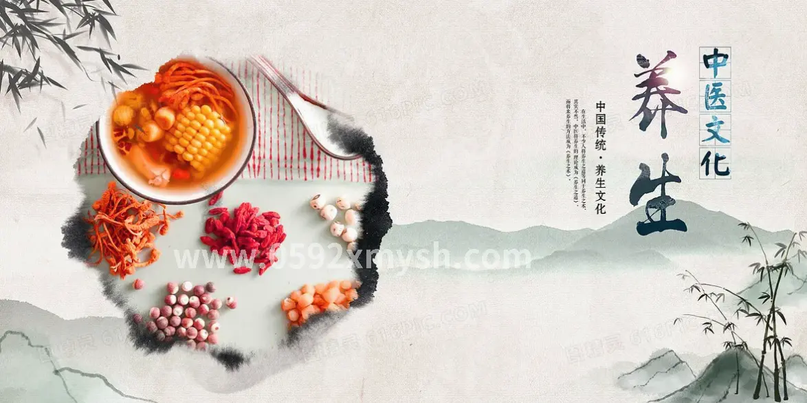 厦门桑拿