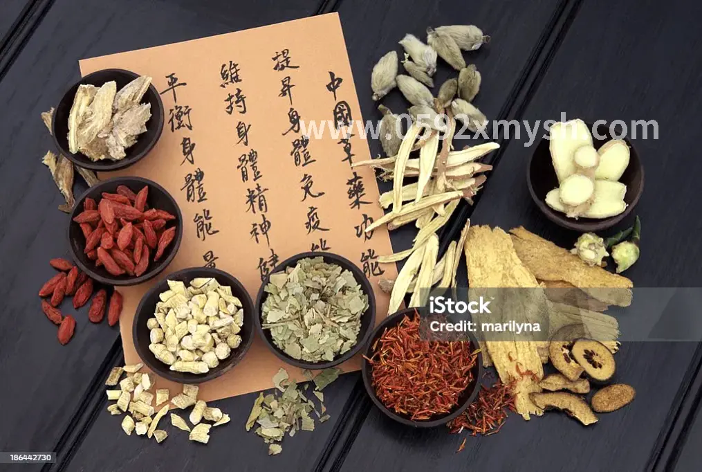 按摩服务