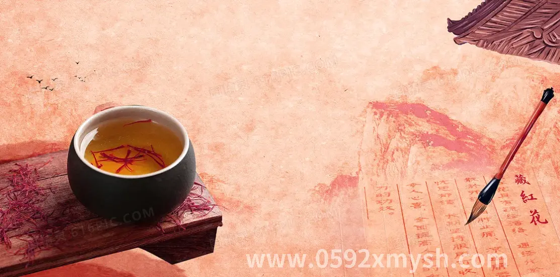 桑拿类型