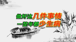鹭岛桑拿新风向：告别老派，拥抱个性化养生新潮流！