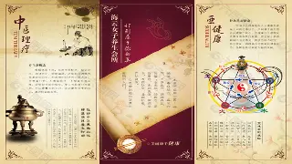 厦门桑拿按摩心得：一次深度放松身心的体验之旅