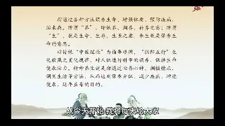 告别都市亚健康：厦门桑拿常识扫盲，助你蒸出活力，焕发新生！